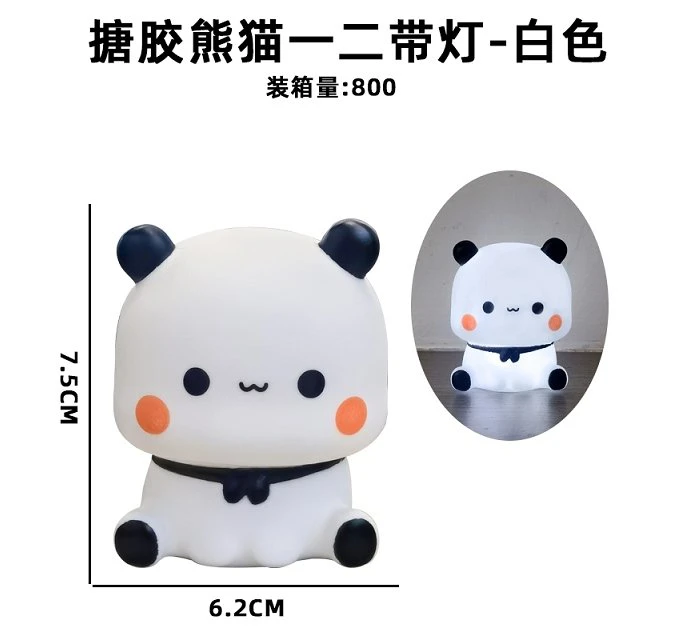 PVC Panda Lights 1 and 2 - White Small Size
