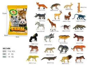 Solid Model Wild Animal Blind Bag