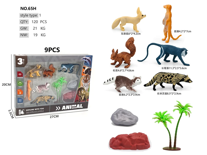 6 wild animals boxed A Squirrel