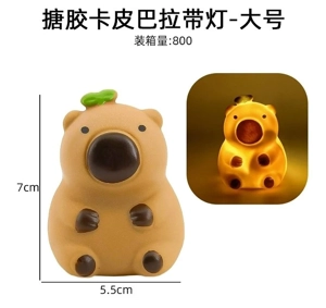 Large Soft Rubber Capybara - With Lighting