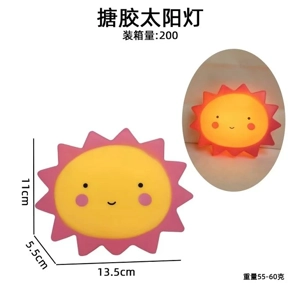 Cartoon PVC Sun Lamp Night Light