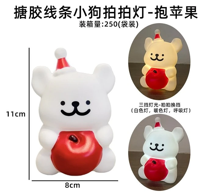Resin Line Style Puppy Pat Lamp - Holding Apple