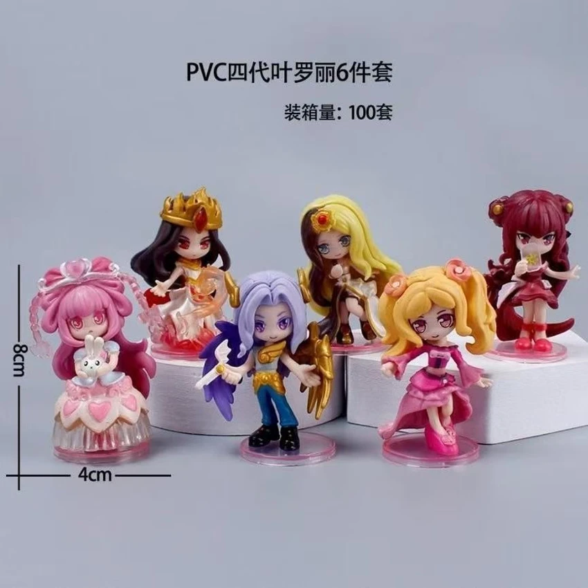 Blind box figure collectibles, cartoon figure decorations, small figures, doll figures, PVC figure model