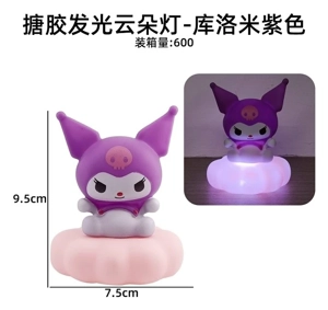 PVC Glowing Cloud Lamp - Kuromi Purple Large Size