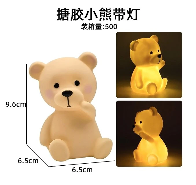 Rubber Little Bear - with Light