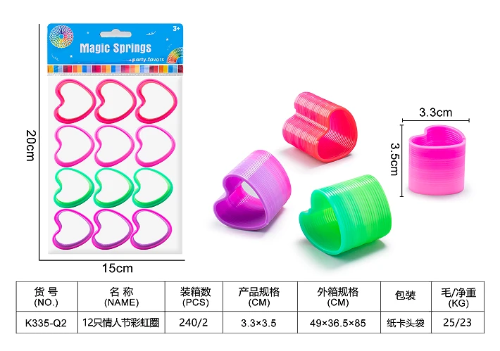 12 Valentine\'s Day rainbow rings