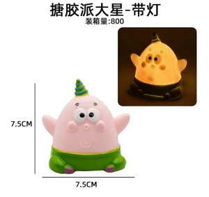 Soft Vinyl Patrick Star - With Light