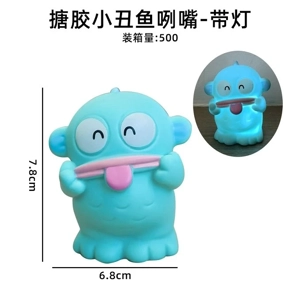 Rubber Clownfish Grinning - With Light