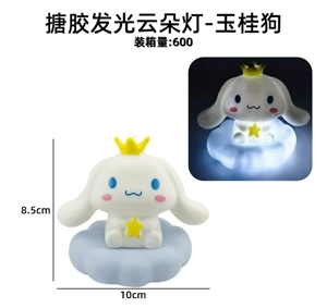 PVC Glowing Cloud Lamp - Cinnamoroll Large Size