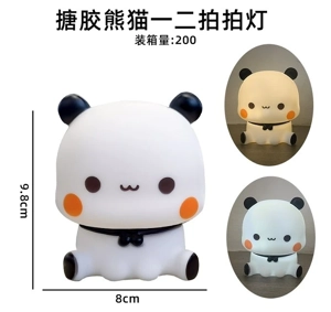 Rubber Panda Tap Light 1 & 2, Small Night Light