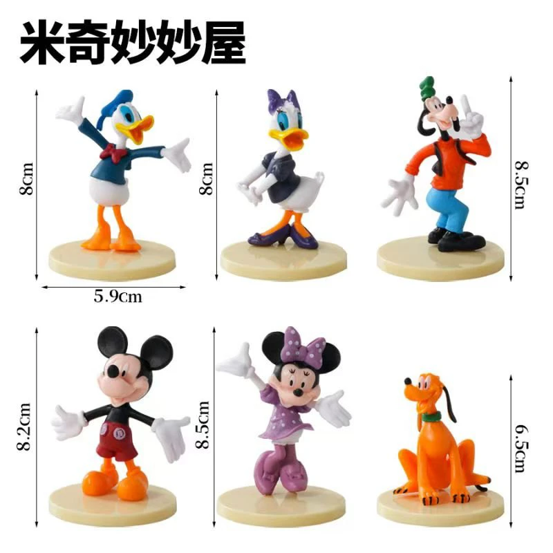 Blind Box Figurines