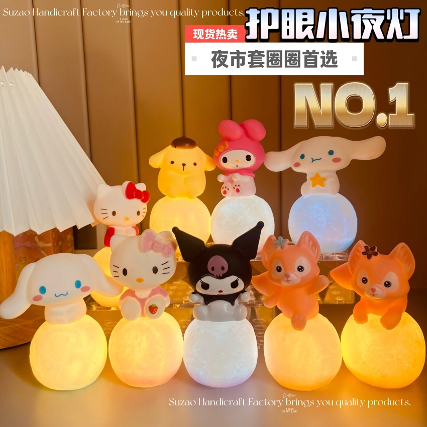Sanrio Night Light Cartoon Plush Night Light Bedside Lamp Small Desk Lamp Desktop Ornament