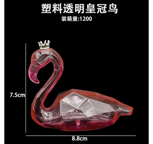 Plastic Transparent Crown Bird Ornament