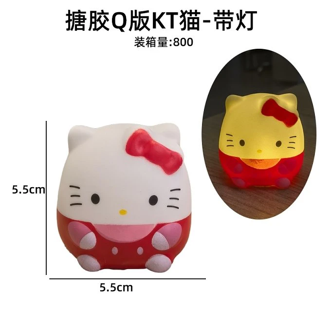 Soft vinyl Q-version Hello Kitty - with light
