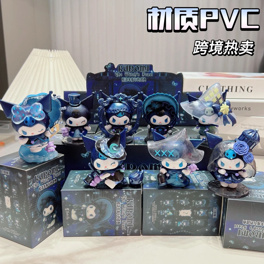 Witch Kuromi Figurine 8-Piece Set Cartoon Figurine Decoration Small Figurine Doll Figurine PVC Figurine Model