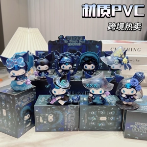 Witch Kuromi Figurine 8-Piece Set Cartoon Figurine Decoration Small Figurine Doll Figurine PVC Figurine Model