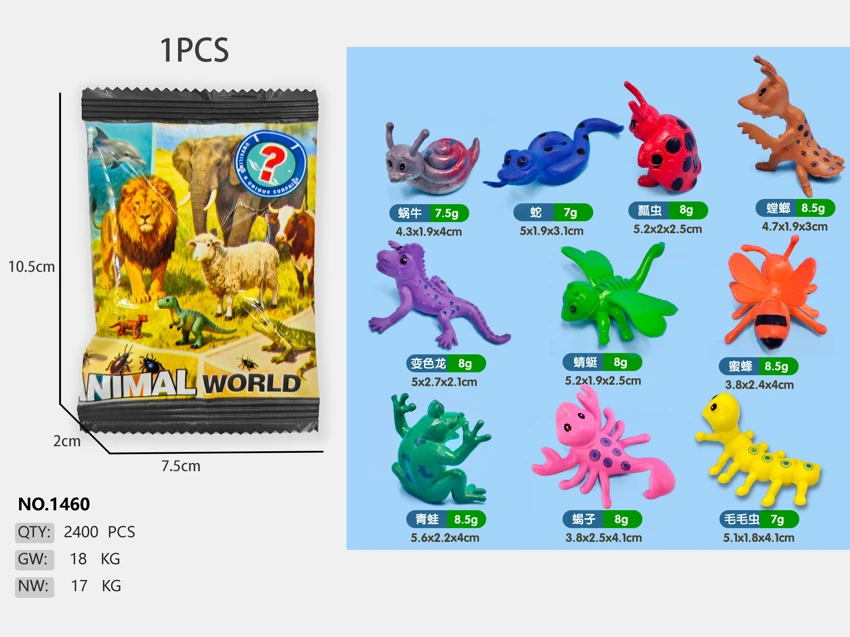 Cartoon insects (10 mixed)