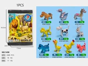 Cartoon Farm Animals (10 mixes)