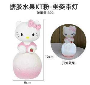 Soft Vinyl Fruit Hello Kitty Pink - With Light