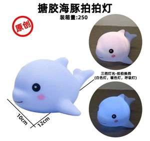 Original PVC Dolphin Tap Light - Three Levels of Lighting