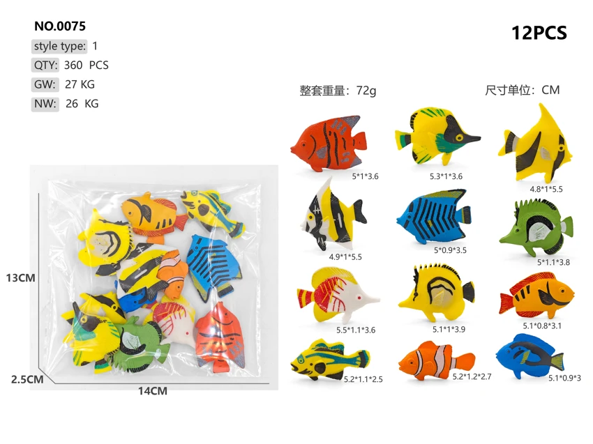 12 soft tropical fish