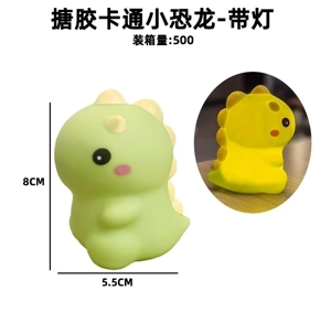 Rubber Cartoon Little Dinosaur - With Lamp
