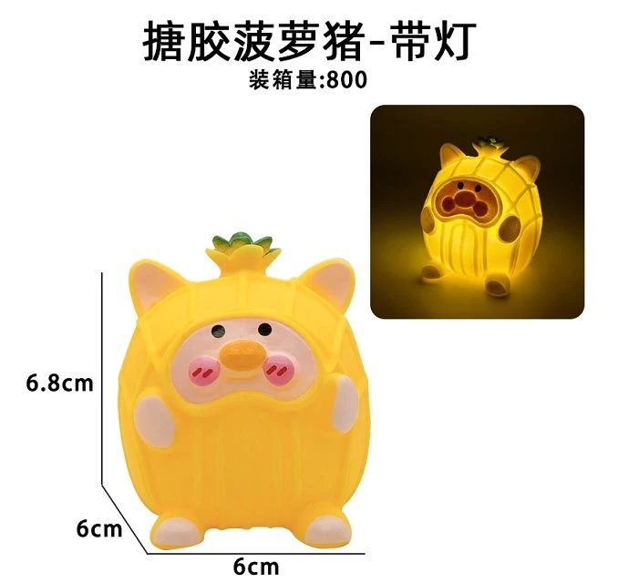 Soft Vinyl Pineapple Pig - With Light
