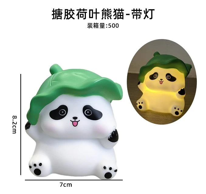 Enamel荷叶熊猫Night Light - Warm Light