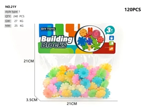 Enhanced version of snowflake 120pcs