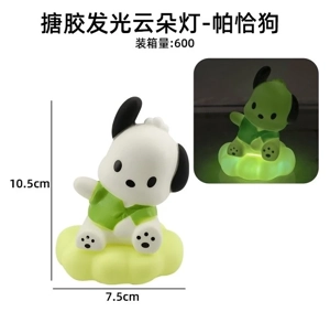 Resin Glowing Cloud Lamp - Pochacco Large