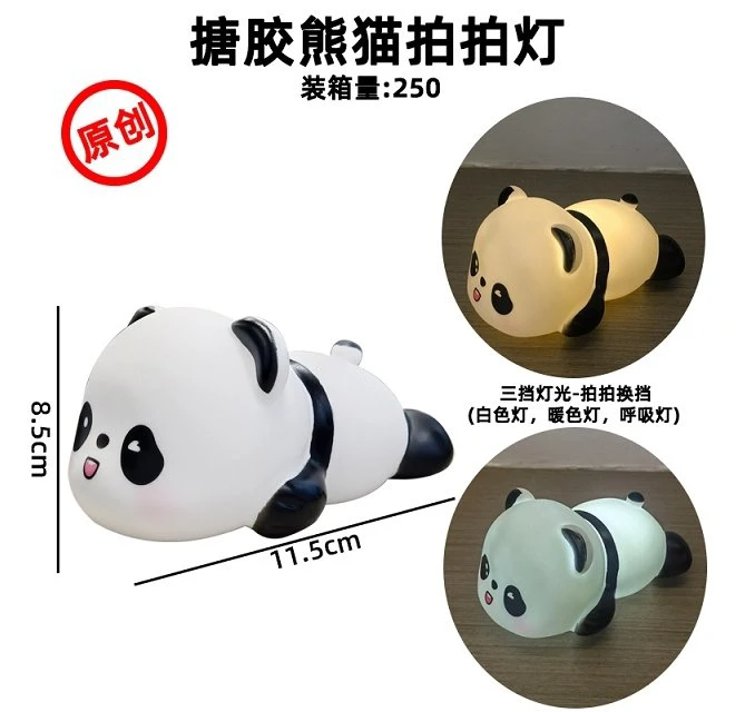 Rubber Panda Lying Down Pat Lamp A Style - Original