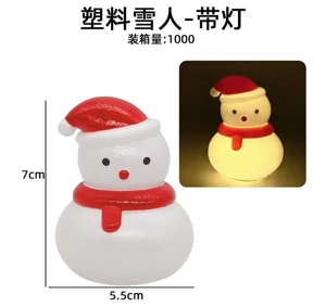 Plastic Snowman - With Light