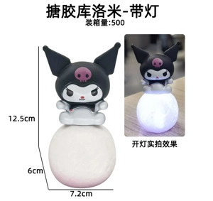 Rubber Kuromi - with Light