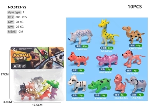Cartoon Wild Animals 10pcs