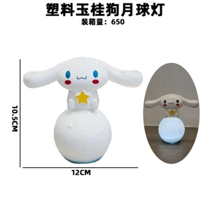 Plastic Hugging Star Cinnamoroll Moon Lamp