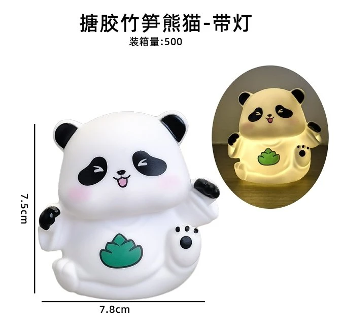 PVC Bamboo Shoot Panda Night Light - Warm Light