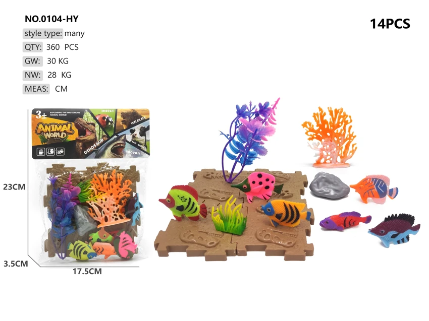 6 sea fish building block scenes