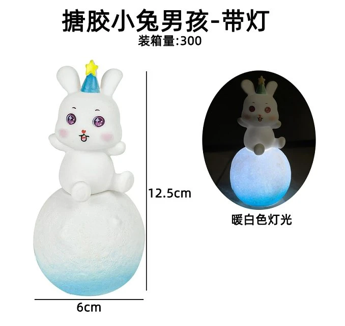 Rubber Small Bunny Boy - With Light