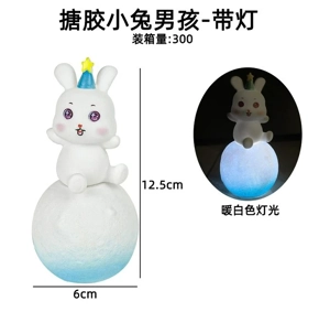 Rubber Small Bunny Boy - With Light