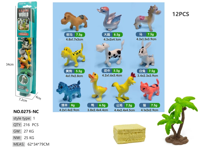 10 Cartoon Farm Animal Peg Boards