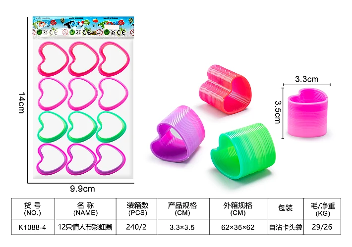 12 Valentine\'s Day rainbow rings