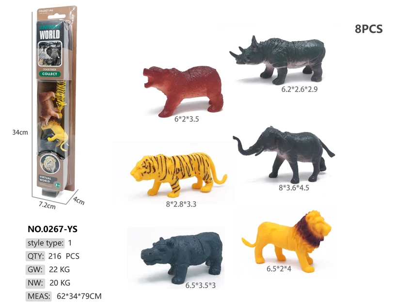 6 Wild Animal Peg Boards
