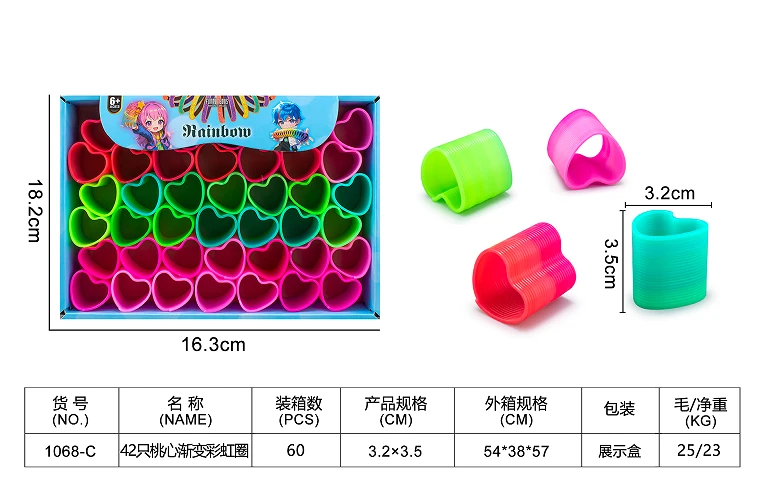 42 pieces of gradient heart rainbow rings