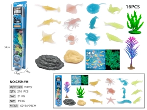 12 Glow-in-the-Dark Ocean Animals