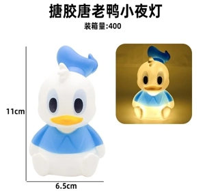 Vinyl Donald Duck Night Light
