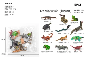 12 reptiles (enhanced version)