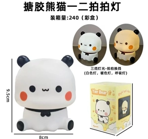 PVC Panda 1 and 2 Pat Lamp (Color Box)