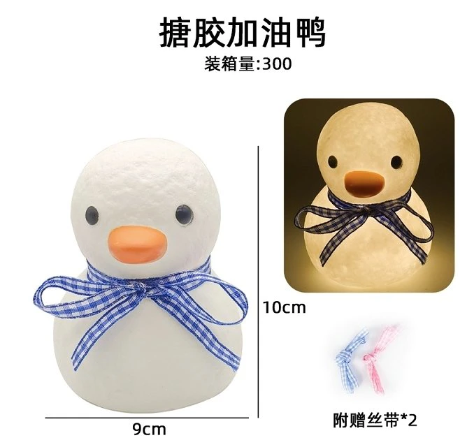 Rubber Cheer Up Duck - Warm Light