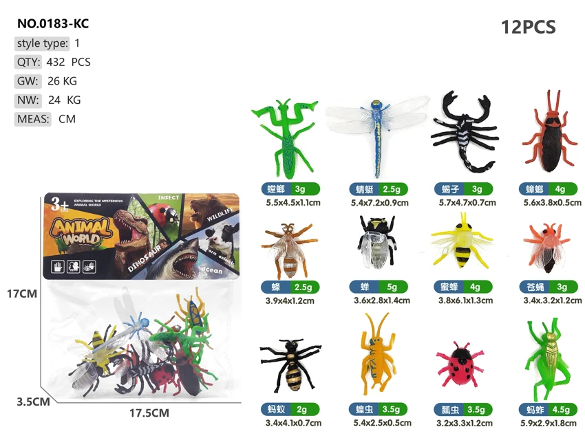 Solid PVC Insects 12pcs