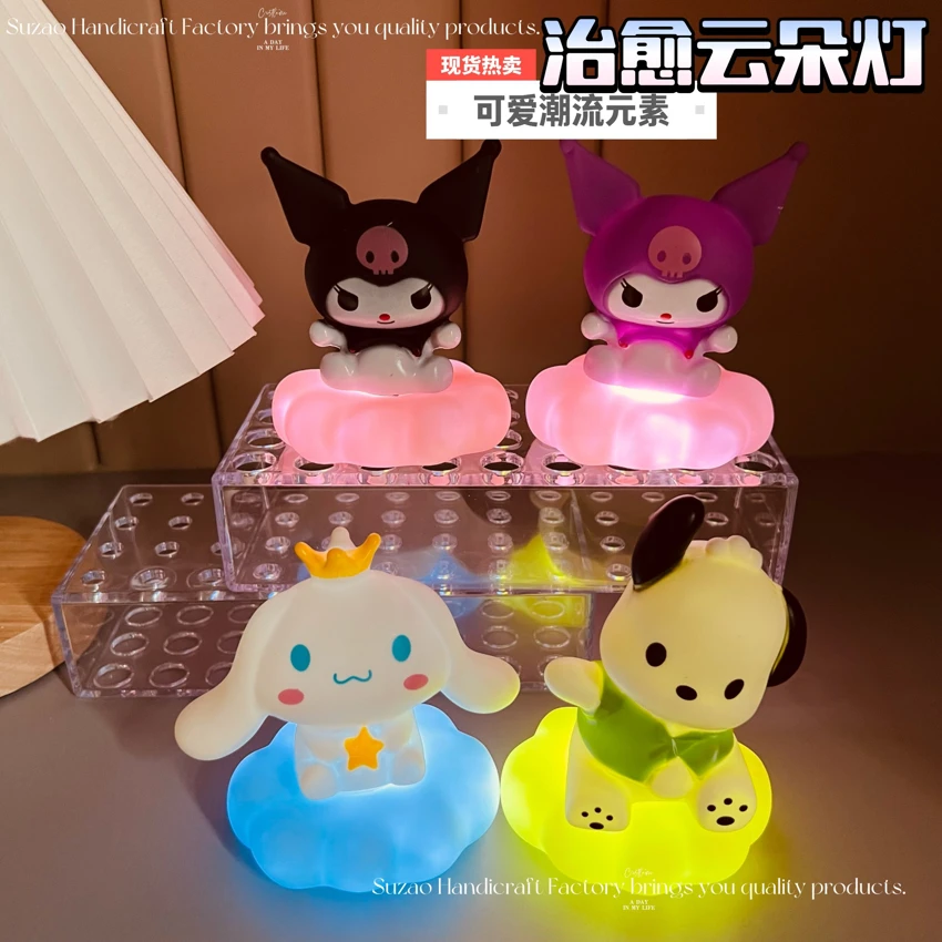 Large Cloud Lamp with Cartoon Plush Night Light Bedside Lamp Stress Relief Pat Pat Light Small Desk Lamp